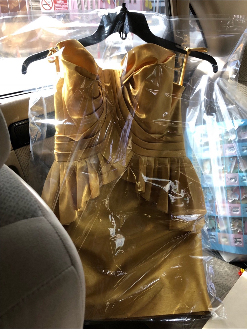 Strapless Gold Peplum Evening Dress